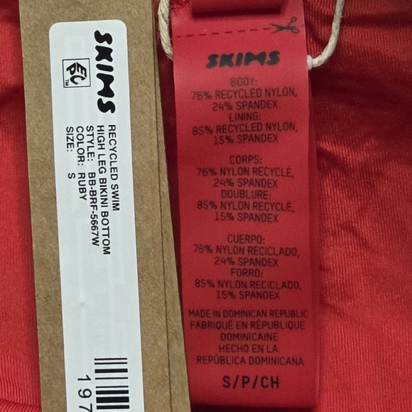 SKIMS Swim High Leg Bikini Bottom Swimsuit Panty Ruby Red Small NWT - Picture 5 of 6